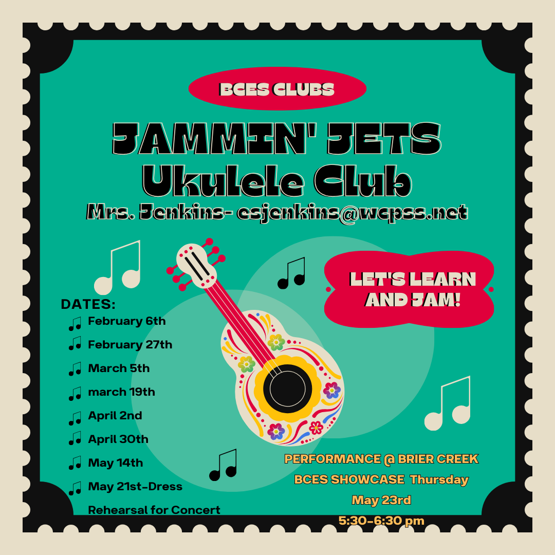 Ukulele Dates