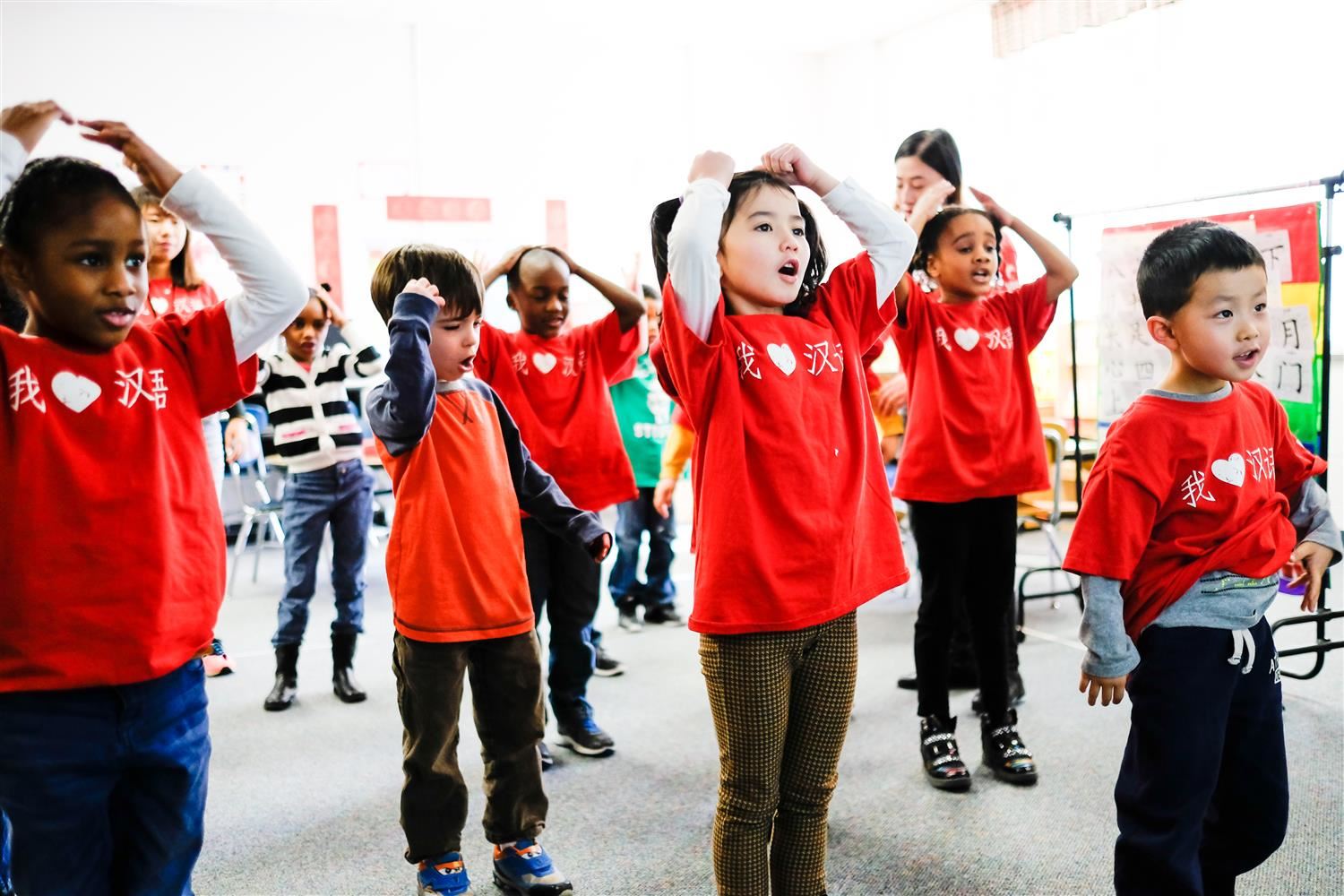 Stough Kindergarten Students